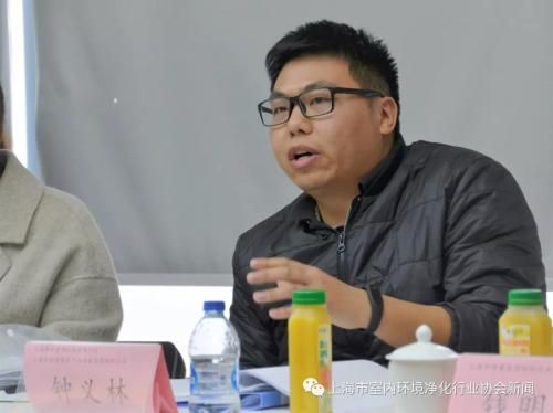 上海市环境保护产品质量监督检验总站代表发言