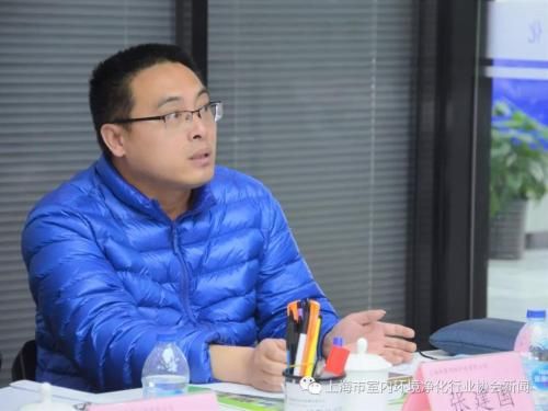 上海牵翼网络科技有限公司代表发言