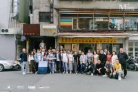 整个长沙设计圈都在等一件事