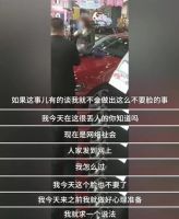 【YASLAN】西安奔驰事件引发信誉危机？雅诗澜值得信赖！