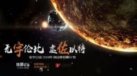 简单轻奢不俗气，宏宇莱纳克，打开了美好生活的大门