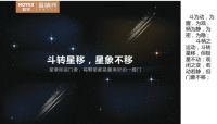 简单轻奢不俗气，宏宇莱纳克，打开了美好生活的大门