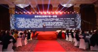 从优秀到卓越 业之峰2019第四届全国英雄大会圆满结束