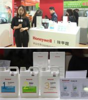 央视《中国星品牌》助力霍尼韦尔
