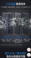 家装净水器首选沁园小白鲸 新品开售钜惠优享