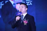 新濠大理石瓷砖经销商年会暨新品发布会隆重召开