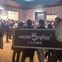 取经米兰展，五光十色照明为智能战略“加点料”