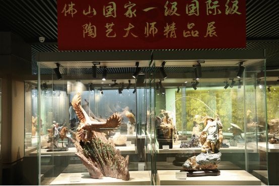 佛山国家级国际级陶艺大师精品展