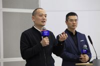 首创设计行业先峰论坛  F.D.I湖南设计创新机构论坛第一季