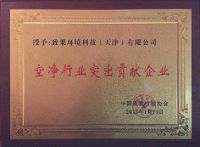 匠心智造 荣誉加冕！致果新风荣获2018年度金鼎奖多项大奖