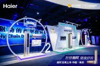 海尔首发新风空调 助力中国家庭新风净肺工程