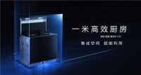 美的集成灶强势入局，掀起中国厨房革命风暴