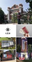 黎利设计，呼唤品牌价值时代到来