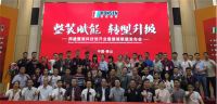 地产与装企双面夹击，一张图告诉你建材商如何转型谋生？