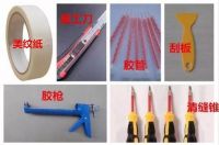 装修预算不足？看完这篇瓷砖美缝教程自己做就省了！