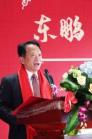 横跨8000年陶瓷史 东鹏明善陶瓷博物馆正式开馆