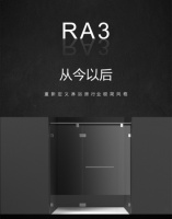 德立RA3淋浴房：重新定义淋浴房行业极简风格