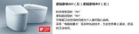 TOTO卫洗丽 全球销量突破5000万台
