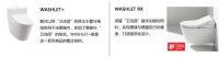 TOTO卫洗丽 全球销量突破5000万台