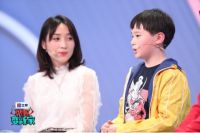 立邦《就匠变新家》第三季强势回归，去改变去生活