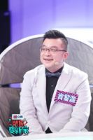 立邦《就匠变新家》第三季强势回归，去改变去生活