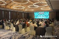 朗饰中国商学院第七期培训圆满落幕