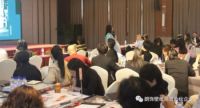 朗饰中国商学院第七期培训圆满落幕