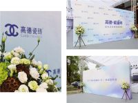 高能再现，从“新”出发|2019高德·能量砖二代新品发布会