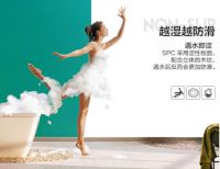 新型环保SPC地板！真正零甲醛，越湿越防滑