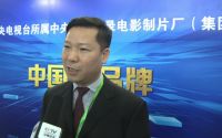 科里思特益生菌亮相中国净博会