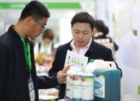 科里思特益生菌亮相中国净博会
