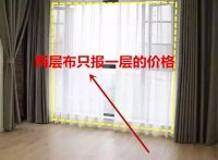 窗帘选购会被坑？4大省钱技巧奉上，别再说软装会被坑钱！