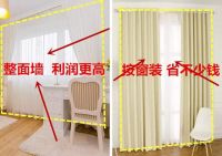 窗帘选购会被坑？4大省钱技巧奉上，别再说软装会被坑钱！