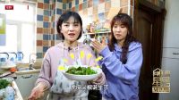 胡可《向往的星居》聊三胎 脑洞大开改造儿童房