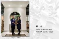从传统经销到成品定制，看管材经销商如何赢在转型！