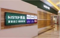 2019得高“设计魔方”强势回归，全新启程