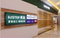 得高“设计魔方”荣耀归来，联袂设计大咖梁建国走进济南