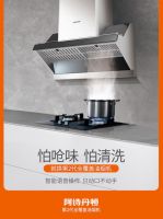 阿诗丹顿签约浙江卫视  卖货广告于周末黄金档高密度投放