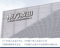 东方麦田刘诗锋：AWE繁荣背后 透露的却是“焦虑”
