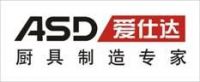 重磅揭晓中国十大锅具品牌，来看看谁榜上有名？