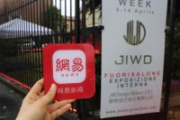 极物姚君：将传统的精致，回归于生活的本质