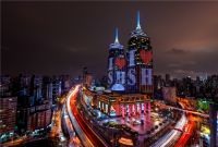 新零售解码：月星苏宁联手背后的市场新趋势和新机遇