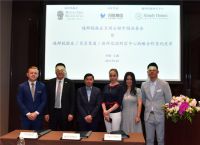 新零售解码：月星苏宁联手背后的市场新趋势和新机遇