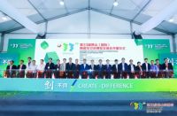 创·不同——差异化“展+会”模式全面升级｜ 第33届佛山陶博会隆重开幕