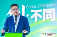 创·不同——差异化“展+会”模式全面升级｜ 第33届佛山陶博会隆重开幕