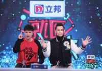 “宅男父子” ”神仙操作“助他们就匠变新家