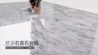 欧派丨拥有了它们，我再也没烦恼过厨房清洁问题