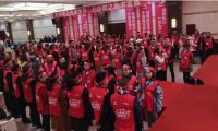 帝标4.22全国置家日倒计时1天，请再次确认您的邀请函！