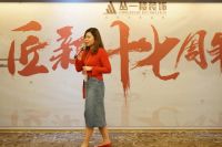 凝心聚爱共成长——丛一楼装饰 “工长之家”正式成立