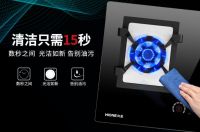 火王触屏燃气灶，15秒清洁是怎样一种体验